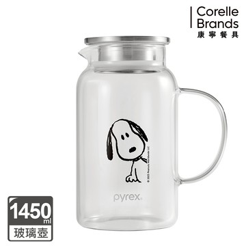 (歐拉夫新上市)【康寧 Pyrex】 SNOOPY史努比 黑白復刻耐熱玻璃杯/玻璃壺/蛋杯