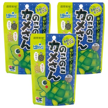 Hikari 高夠力 浮水性 澤龜飼料 40g  3包