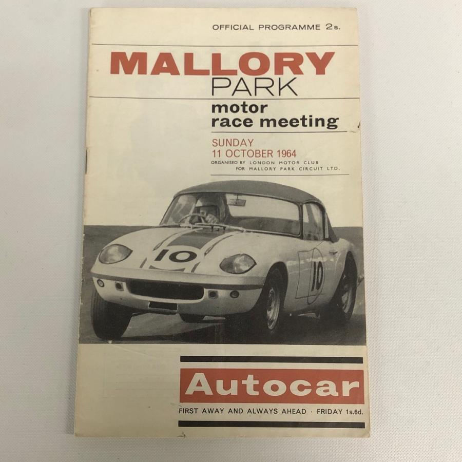 Mallory　Park　motor　race　meeting　プログラム　1964