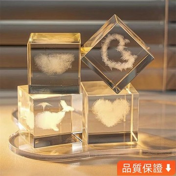 台灣出貨 奇妙 雲朵 網紅 擺件 水晶 雲 立方 裝飾 走心 創意 小眾 禮物 桌麵 雲朵擺件 創意家居 NTBI