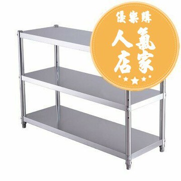 不鏽鋼層架 廚房不鏽鋼置物架落地多層多功能簡易鍋具收納架層架家用放菜架子