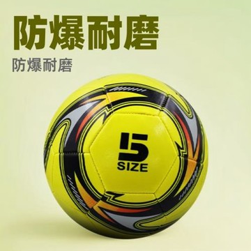 4號5號3號兒童足球青少年成人中小學生學校訓練比賽pvc足球批發