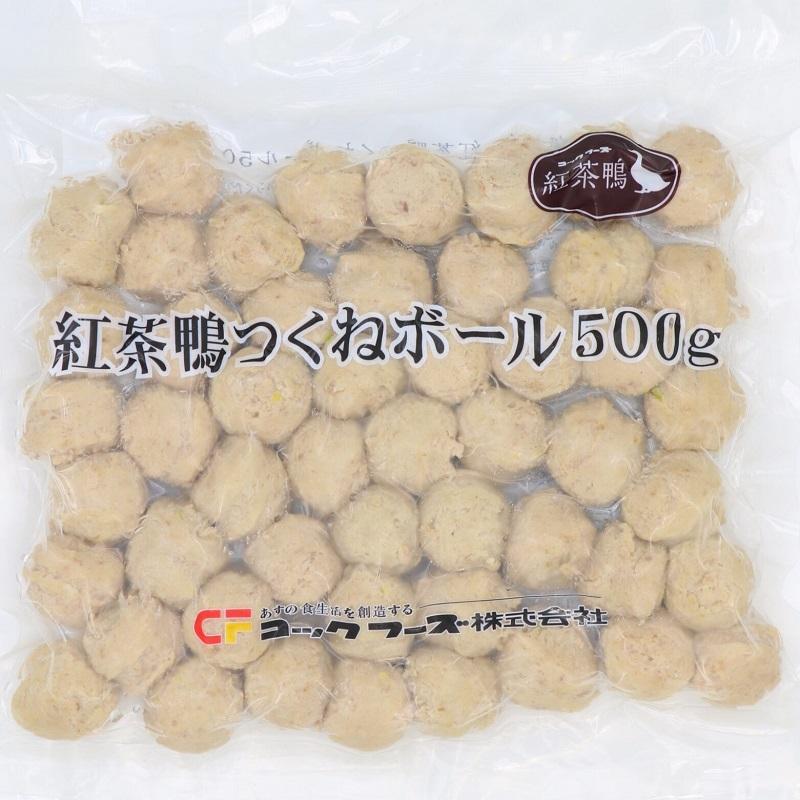 コックフーズ 紅茶鴨つくねボール 500g  冷凍