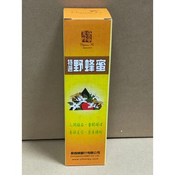 👍泉發蜂蜜👍特選野蜂蜜👍820g 歐盟最高等級A.A.Clean Label 100%無添加驗證 HALAL 清真認證