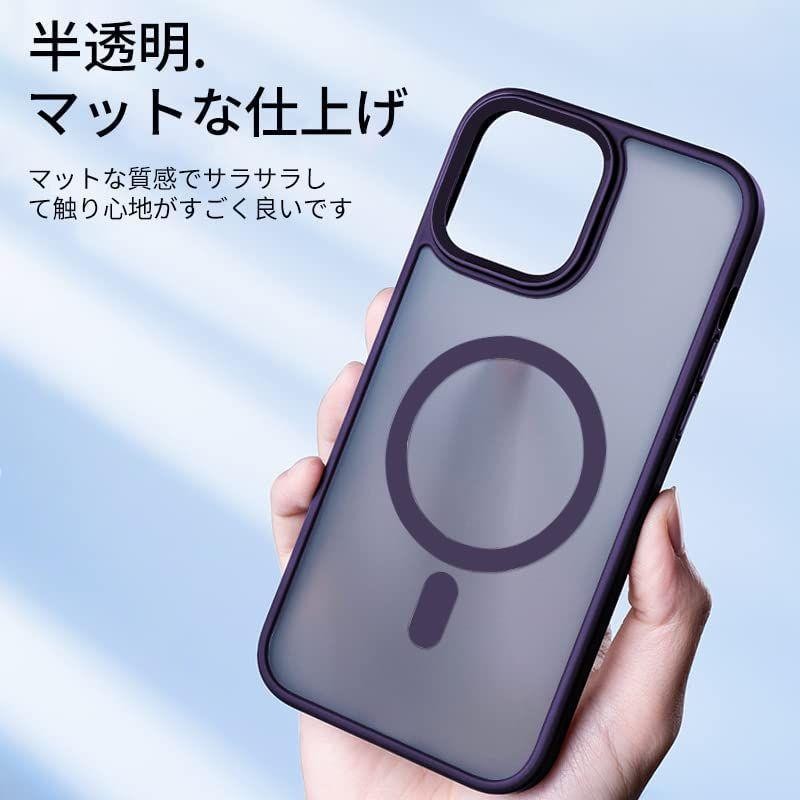 米軍規格・Magsafe対応Gtsoho iPhone 11 Pro 用 ケース マグネット搭載