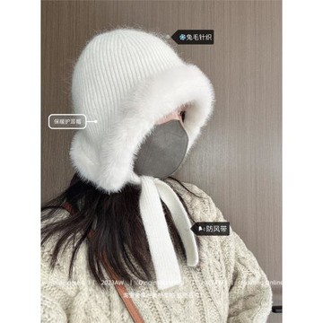 兔毛絨針織護耳帽親子冬季騎行帽加絨防風抗寒保暖毛線帽冷帽冬季