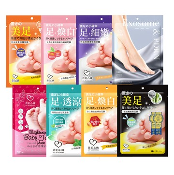 【蝦皮直營】我的心機 足膜系列(玫瑰/馬油/角鯊烷/杏仁酸/拋光去皮/去皮嫩膚/薄荷去皮/外泌體PDRN修護) 1雙/入
