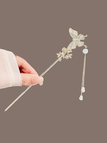 沉香曉夢蝶新中式發簪古風高級感步搖女后腦盤發神器簪子旗袍頭飾