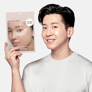 MARSHIQUE Wrinkle Repair Hydro-gel Patch (For Eye)