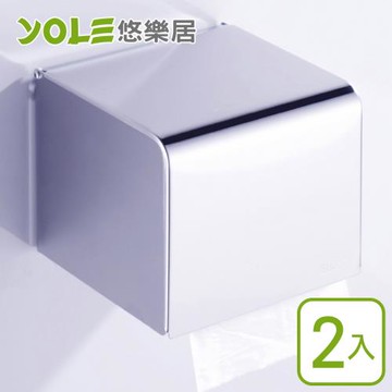 YOLE悠樂居 304不鏽鋼免釘可打孔浴廁捲筒紙巾架-短2入