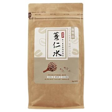 御復珍 薏仁水  9g  20包  1袋