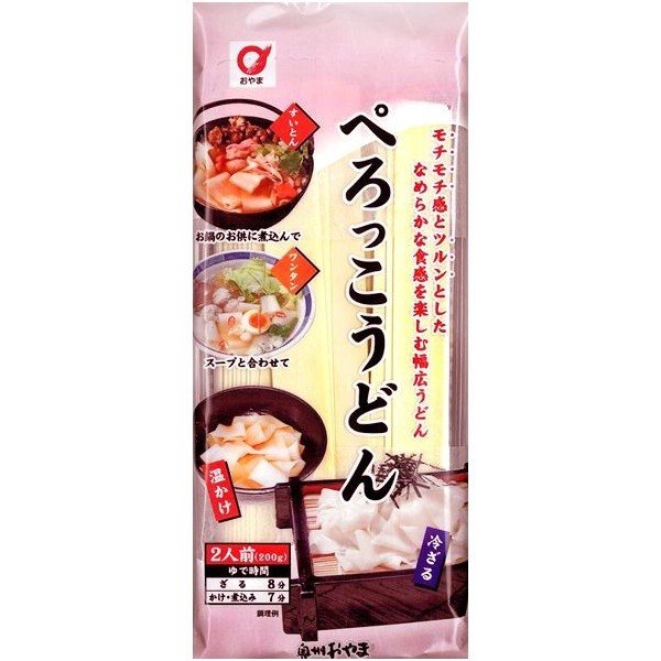 小山製麺 ぺろっこうどん 200g 1ケース(20個入)