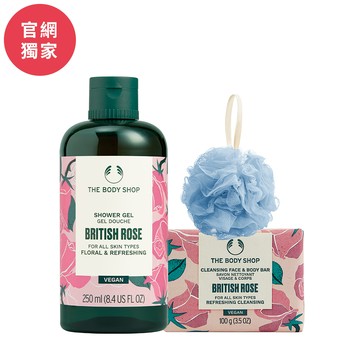 玫瑰沐浴嫩膚組