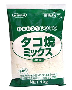 ★まとめ買い★　日本製粉　タコ焼ミックス　1ｋｇ　×10個
