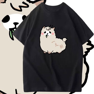 情侶裝 潮T 班服 情侶t 純棉短t 【YC686-10】動物萌寵 草泥馬 一大駝 台灣製造 快速出貨 加大尺碼