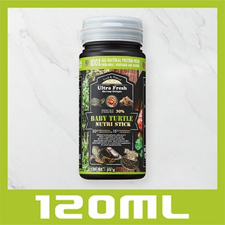 鮮蝦食譜 [挑嘴幼澤龜] 全營養天然蔬菜蝦肉棒120ML (上浮型)