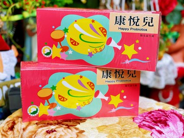 【免運費，領券再折抵$100元】葡眾 康悅兒乳酸菌顆粒 90包/盒 (陽光益生菌)