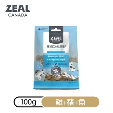 【吹毛求吃】ZEAL真致 無穀風乾全齡貓糧｜雞豬魚100g-廠商直送