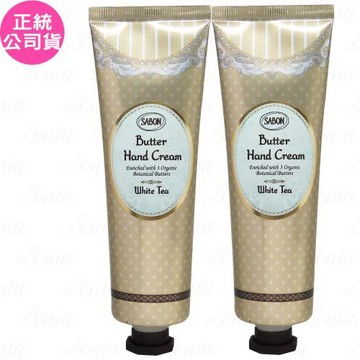 SABON 極潤護手霜(75ml)*2(公司貨)