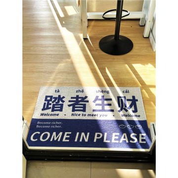 網紅入戶門地墊可裁剪絲圈門外耐臟免洗門口腳墊進門家用入門地毯