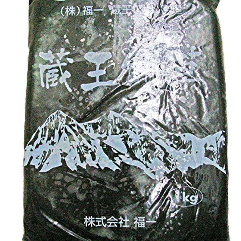 蔵王 餅草（冷凍よもぎペースト） 国産 1kg