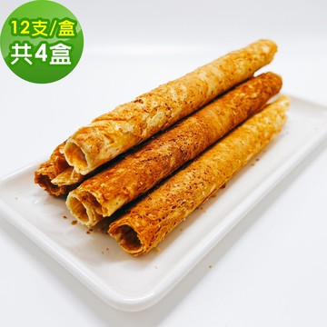 【i3微澱粉】控醣好纖手工蛋捲-原味12支x4盒(D+7出貨)