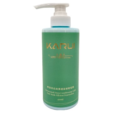 KARUI 卡洛伊 摩洛哥高效滲透深層輕髮膜 450ml  1瓶