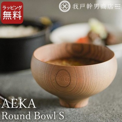 江戸時代のお椀 骨董・時代の美品】古代朱 小丸椀/四つ椀/入れ子椀 10客 江戸