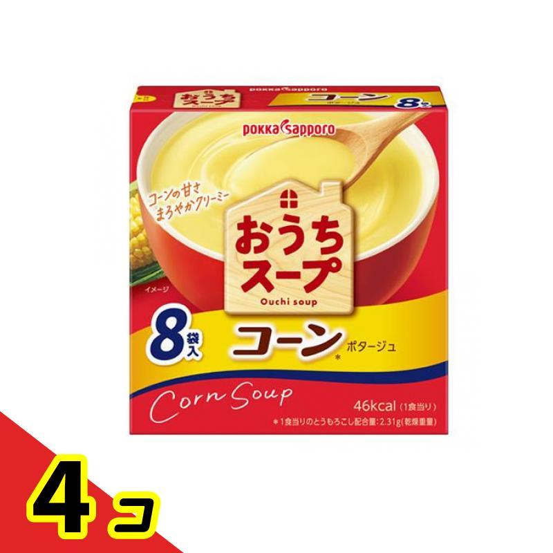 ポッカサッポロ おうちスープ コーン 96g (8袋入) 4個セット   送料無料