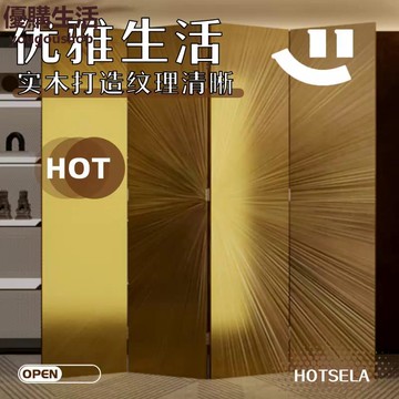 優購生活~定制梵而日式金箔屏風隔斷客廳辦公室可折疊移動現代簡約臥室遮擋家用定制 屏風櫃 屏風 隔間 客廳 玄關櫃 隔板 屏風架訂製 可付費上門安裝