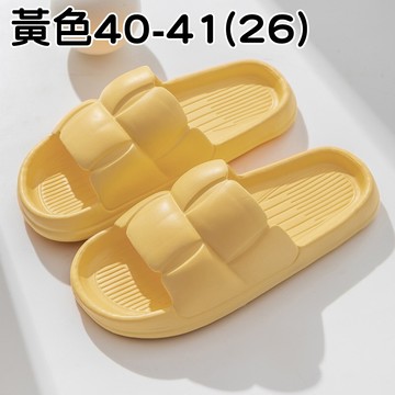 EVA厚底奶油拖鞋-女款黃色(26)
