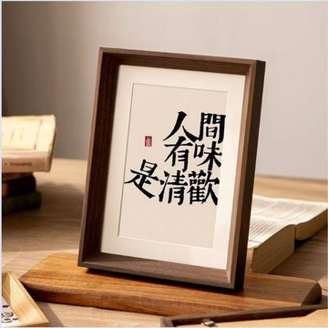 【⚡精選優品】相框掛牆 立體相框 正方形相框 木質相框 擺臺照片裝裱六6七7八8十10寸A4相框高級感書法畵框掛墻