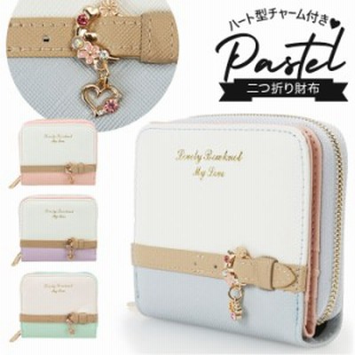 財布 レディース 二つ折り 通販 コンパクト ミニ財布 女子校生 小さい財布 おしゃれ かわいい Pu レザー ラウンドファスナー 女の子 小学 通販 Lineポイント最大get Lineショッピング