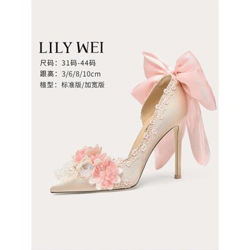 Lily Wei【巧蝶】設計師款小眾花朵高跟鞋新娘鞋小碼單鞋313233