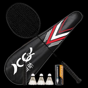 球拍羽毛耐打碳纖維雙拍單單拍全碳素超輕進攻型 年中鉅惠 可開發票