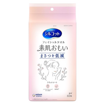 silcot Facial Towels, Bare Skin, 60 sheets