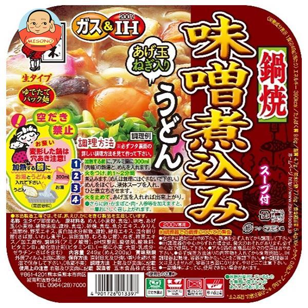 五木食品 鍋焼味噌煮込みうどん 249g×18個入