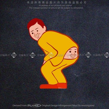 微笑雙面人卡通惡搞表情漫畫反光貼紙電動摩托車身裝飾行李箱貼畫