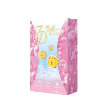 [群星生醫] 多國認證  悠樂康 7D筆尼受plus 30顆/盒