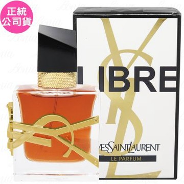 YSL 自由不羈香精(30ml)(公司貨)