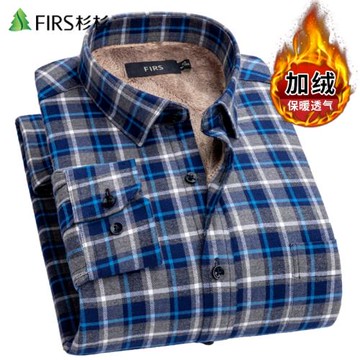 杉杉男士加絨加厚襯衫長袖保暖純棉襯衣秋冬條紋中青年商務正裝