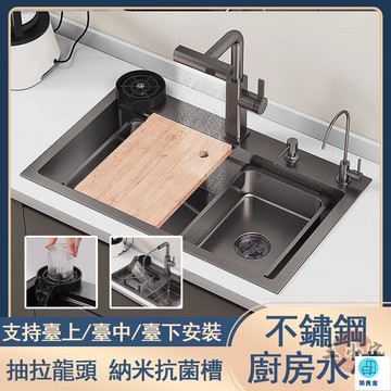 台灣公司 工廠直銷 可開發票 【宅配免運】廚房下水槽 洗菜池 臺下盆 洗菜臺 大單槽 洗碗槽 洗手槽 洗菜盆 洗手臺 洗碗水池 廚房水槽店長推薦 新品特價 5z86