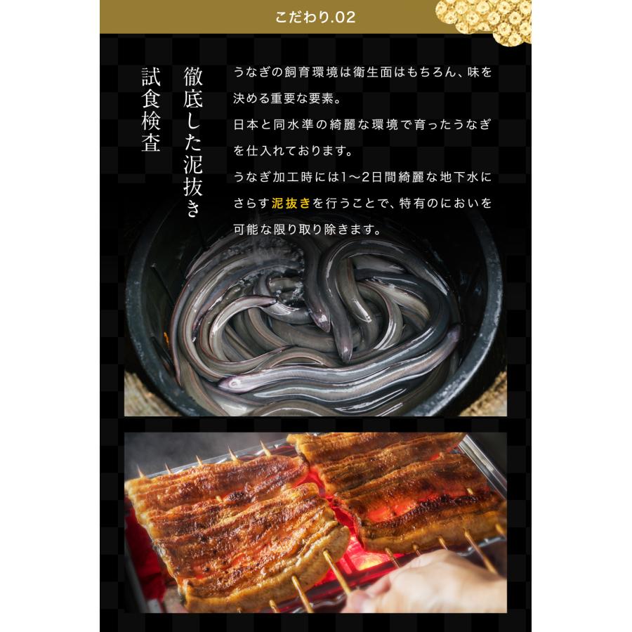 うなぎ 蒲焼き にほんうなぎ蒲焼き3種盛400g 台湾産 長焼200g カット100g 刻み100g タレ山椒付 食べ方ガイド付 化粧箱入 シールのし対応