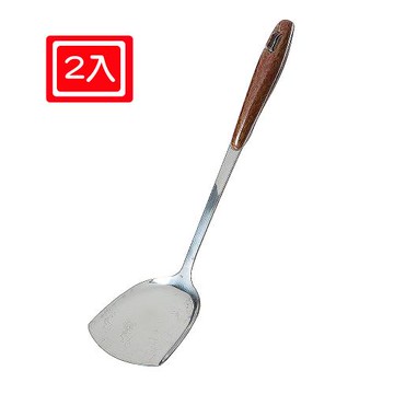 黃軍大煎匙/鍋鏟/煎鏟(2入組)