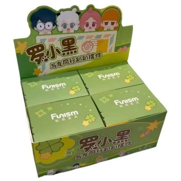 臺灣出貨🔥🔥🔥新品玩樂主義羅小黑與友同行趴趴擺件系列手辦盲盒動漫周邊禮物