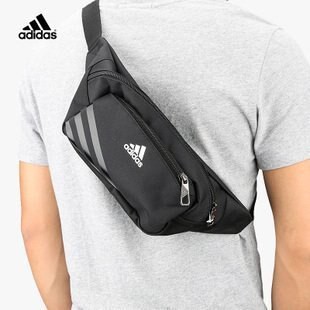 KUMO SHOES ADIDAS EC WAIST BACK BAG AJ4230 LINE