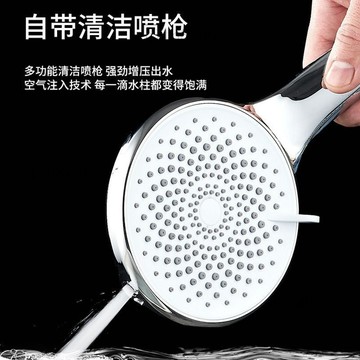 ❤️浴室 蓮蓬頭 花灑 兩用花灑噴頭二合一淋浴增壓花灑噴頭增壓沐浴頭淋浴家用洗澡噴槍❤️