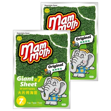 Mam Moth MM象 泰式烤海苔 經典原味 巨型7倍大片  42g  2包