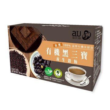 [家速配]有機黑三寶養生穀粉-25gx5