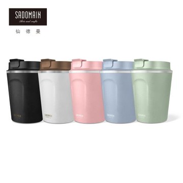 買一送一【仙德曼SADOMAIN】316不鏽鋼咖啡莊園直飲保溫杯250ml